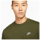 Nike Ανδρικό φούτερ Sportswear Club Fleece